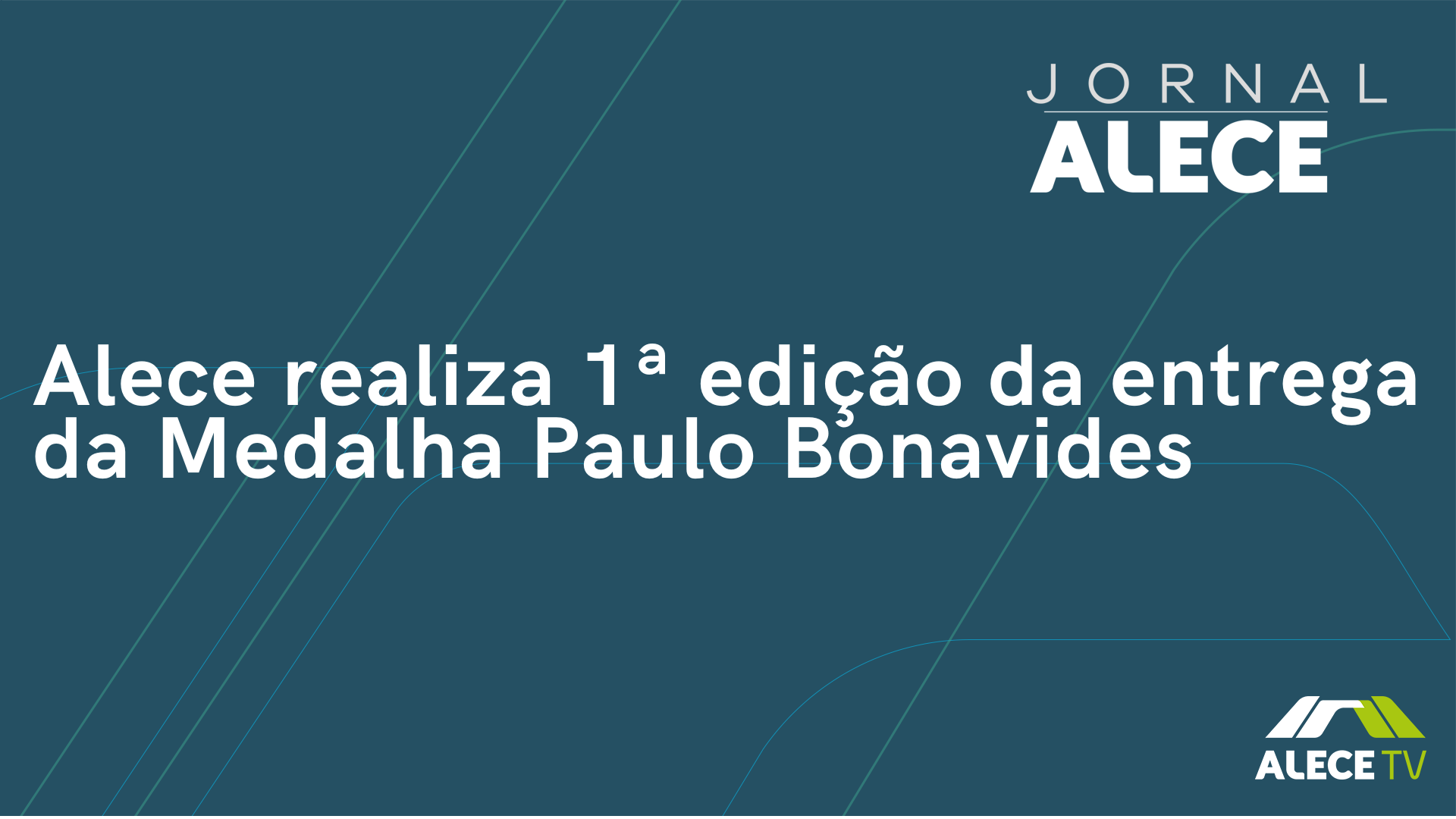 Alece realiza 1ª edição da entrega da Medalha Paulo Bonavides