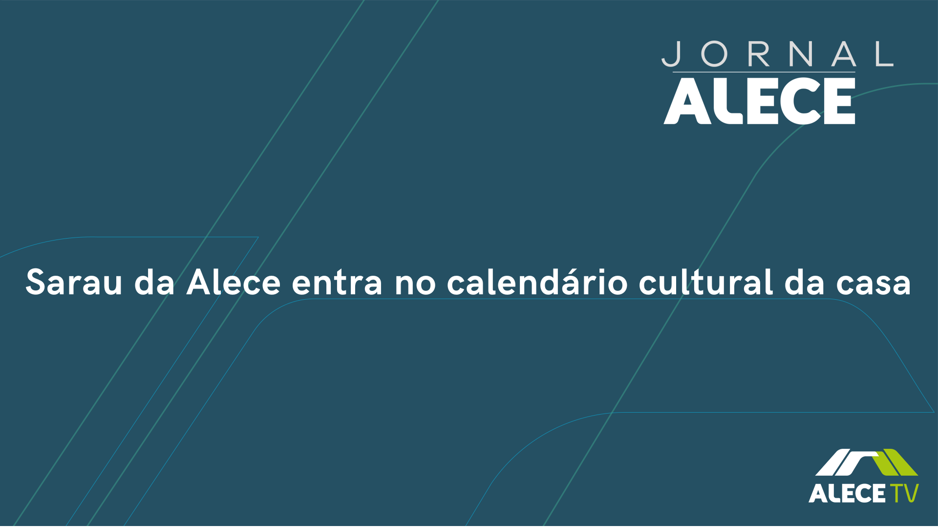 Sarau da Alece entra no calendário cultural da casa